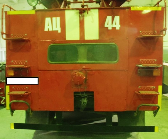 Автоцистерна пожарная на шасси УРАЛ-555700 - Вид сзади