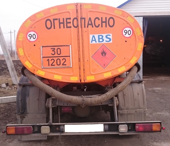 Цистерна для перевозки опасных грузов на шасси ГАЗ-3309 - Вид сзади