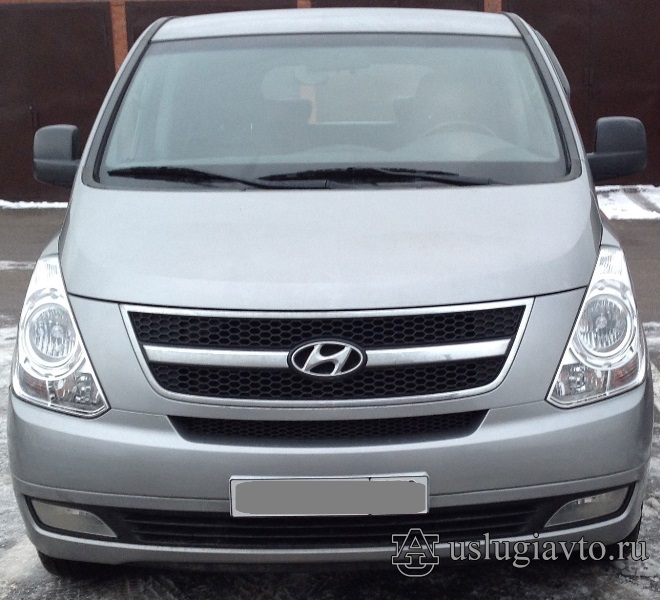 Hyundai Starex - Вид спереди
