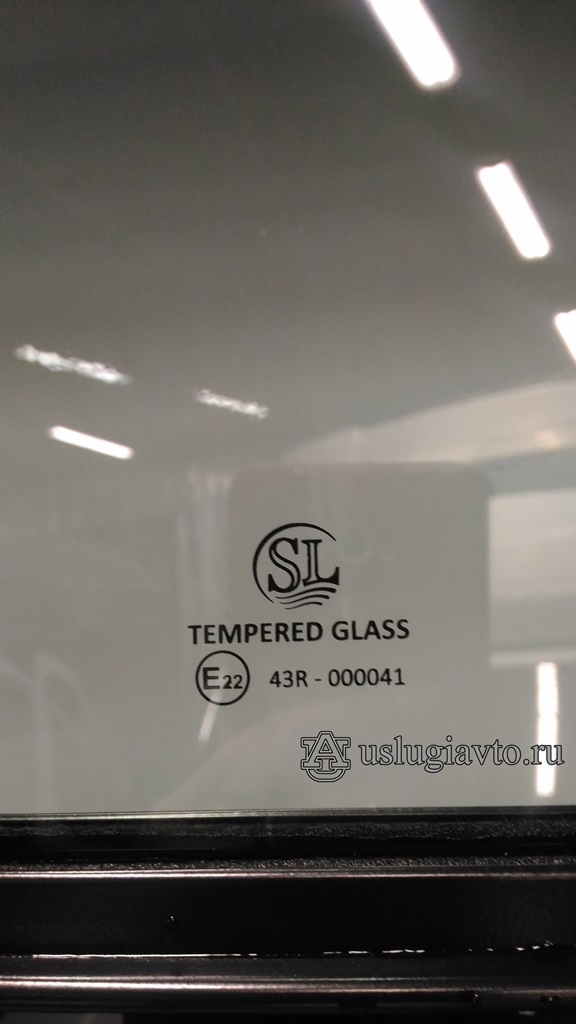 185102 - 08 маркировка стекла