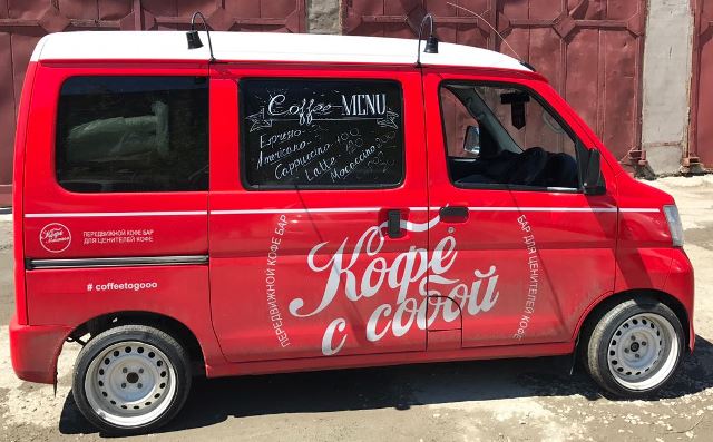 DAIHATSU HIJET мобильная кофейня - Вид справа