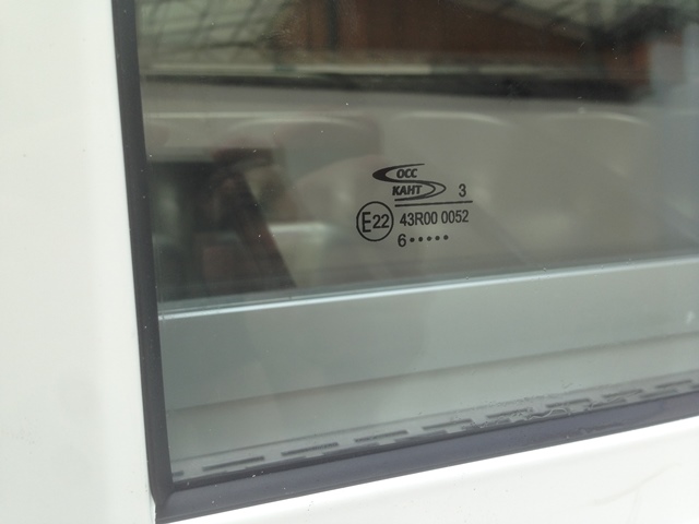 PEUGEOT BOXER специальный фургон по производству мороженого - Сертифицированные окна, маркировка